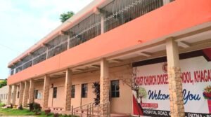 Auditorium and Event Spaces